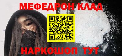 индика Севастополь