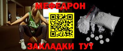ALPHA PVP Северобайкальск