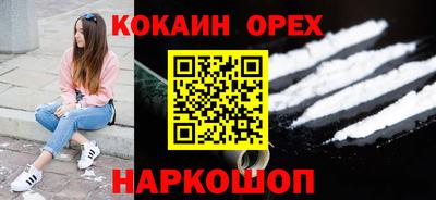 альфа пвп Свободный