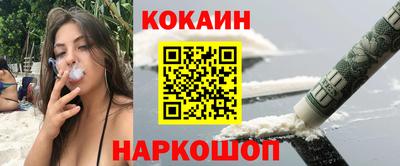 винт Рузаевка