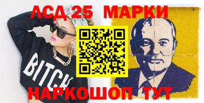кокаин премиум Рязань