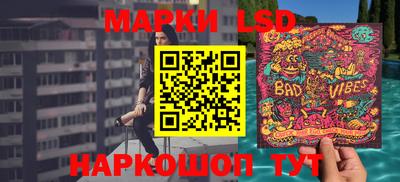 ALPHA PVP Северобайкальск
