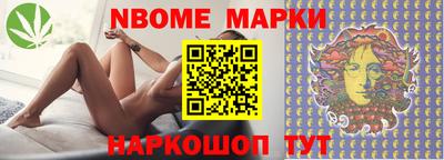 альфа пвп Свободный