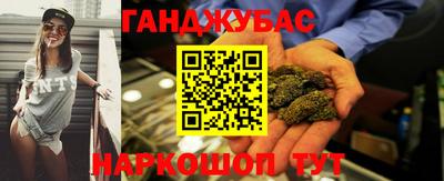 индика Севастополь