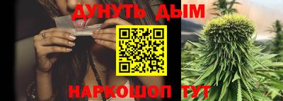 альфа пвп Свободный