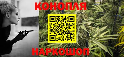 а пвп мука Рыбинск