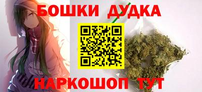 индика Севастополь
