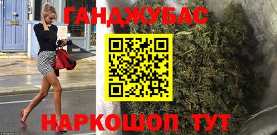 а пвп мука Рыбинск