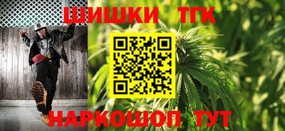кокаин премиум Рязань