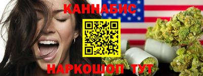 альфа пвп Свободный