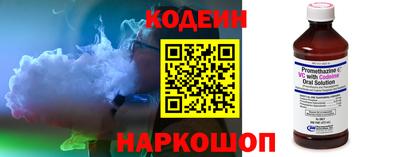 индика Севастополь