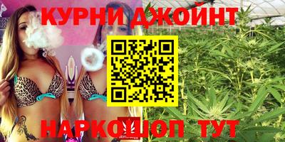винт Рузаевка