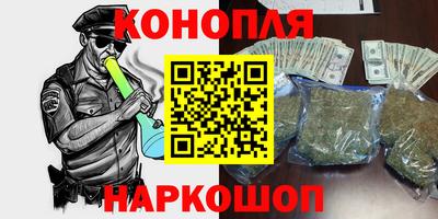 а пвп мука Рыбинск