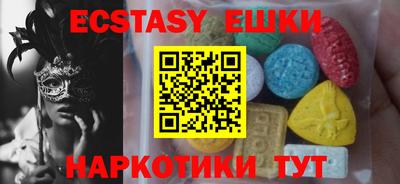 а пвп мука Рыбинск