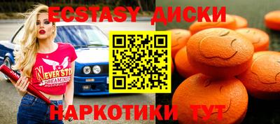 альфа пвп Свободный