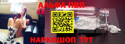 кокаин премиум Рязань