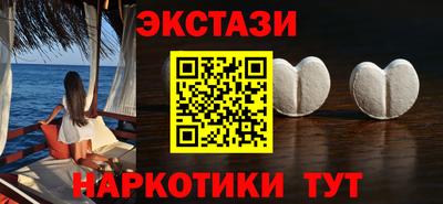 а пвп мука Рыбинск