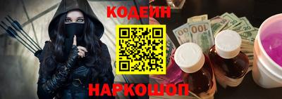 ALPHA PVP Северобайкальск