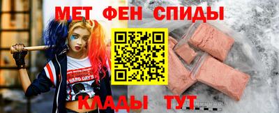 винт Рузаевка
