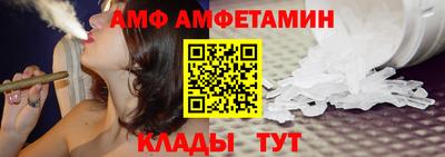 кокаин премиум Рязань