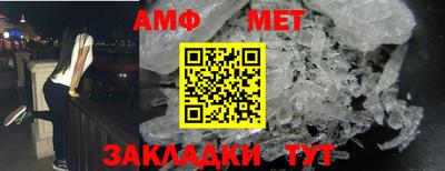 индика Севастополь