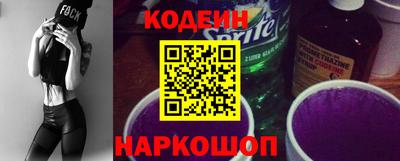 альфа пвп Свободный
