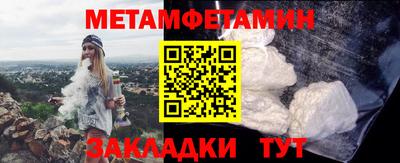 кокаин премиум Рязань