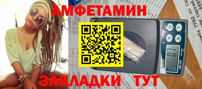 альфа пвп Свободный