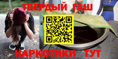 кокаин премиум Рязань